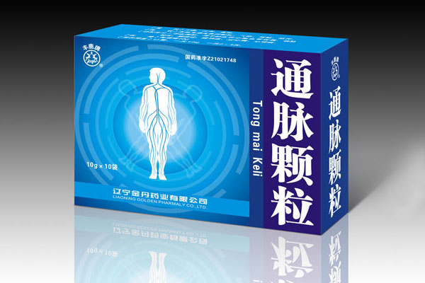 通脈顆粒包裝設(shè)計(jì)、藥品包裝設(shè)計(jì)、藥品設(shè)計(jì)公司 通脈顆粒包裝設(shè)計(jì)、藥品包裝設(shè)計(jì)、藥品設(shè)計(jì)公司