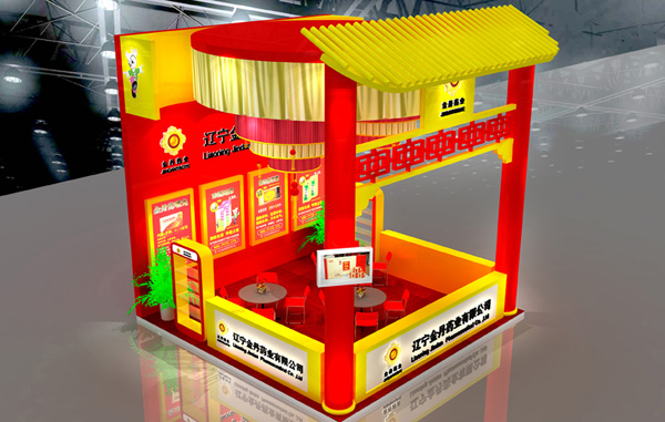 藥品特裝展位設(shè)計、藥品包裝設(shè)計公司 藥品特裝展位設(shè)計、藥品包裝設(shè)計公司