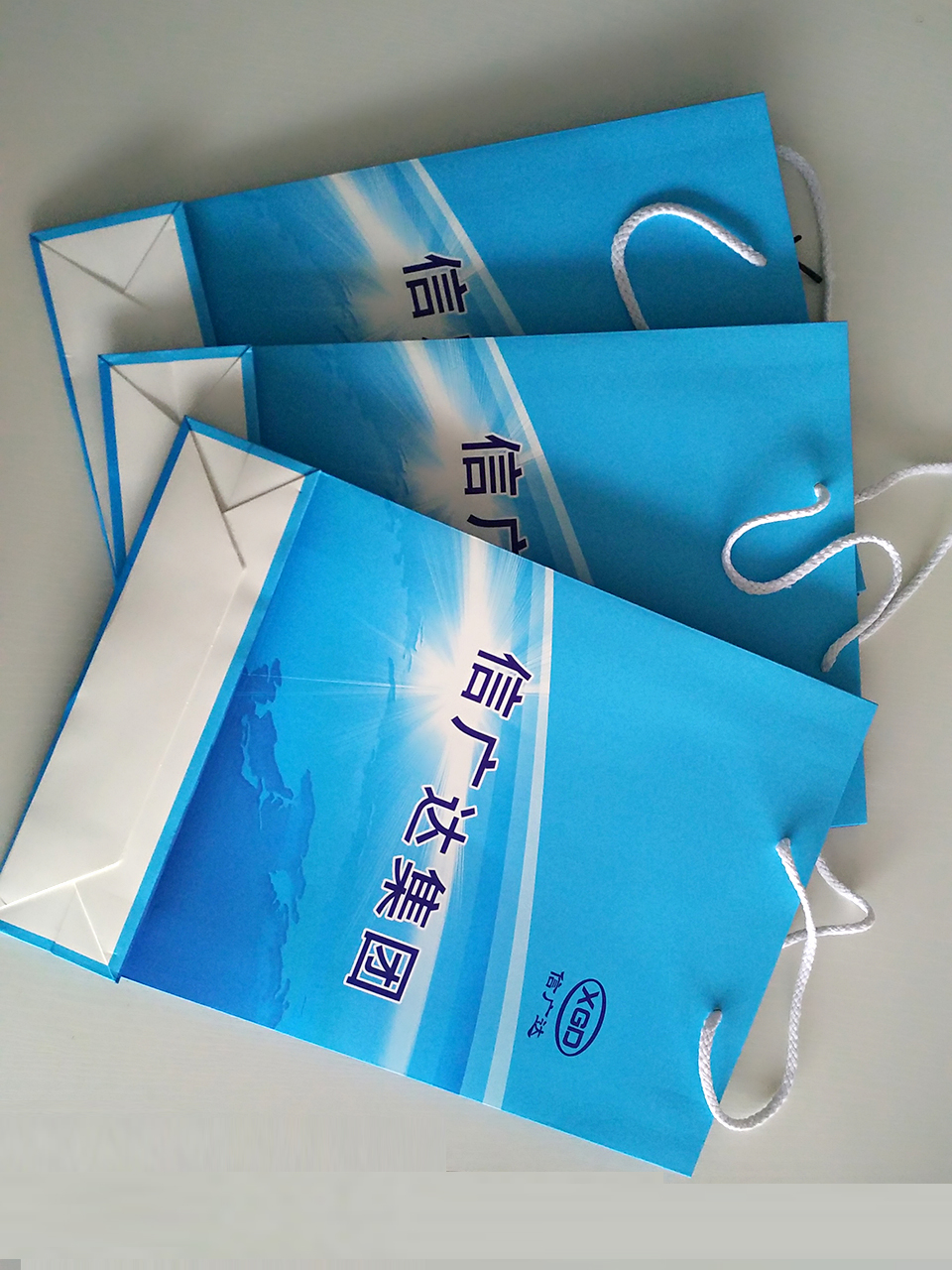 河南信廣達人力資源集團畫冊手提袋設計 河南信廣達人力資源集團畫冊手提袋設計