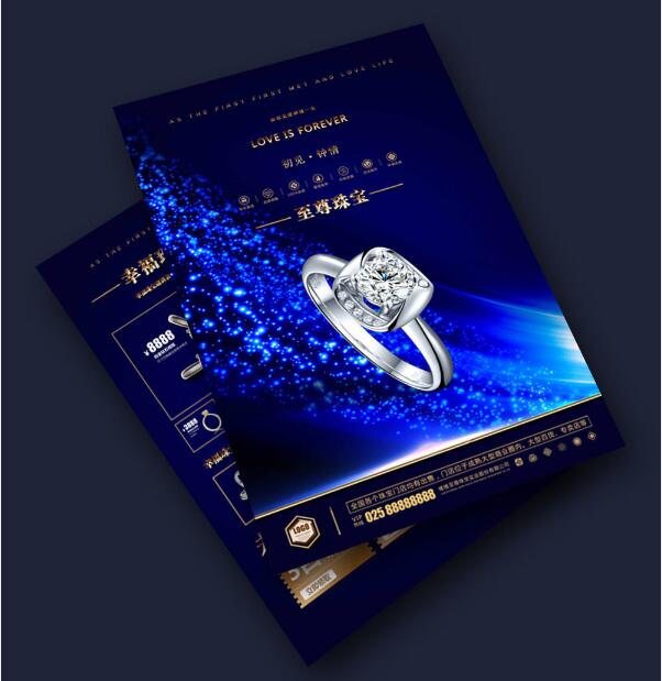 鄭州畫冊設計:宣傳彩頁設計 3步做好彩頁設計 鄭州畫冊設計:宣傳彩頁設計 3步做好彩頁設計