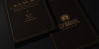 企業(yè)logo用圖形好還是文字好 企業(yè)logo用圖形好還是文字好