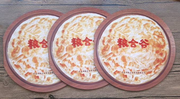 鄭州異型畫冊設計價格 鄭州異型畫冊設計價格