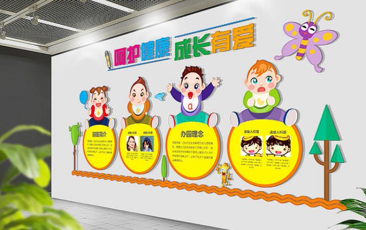 鄭州文化墻設計