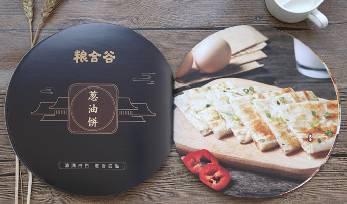 鄭州異形畫冊設計印刷