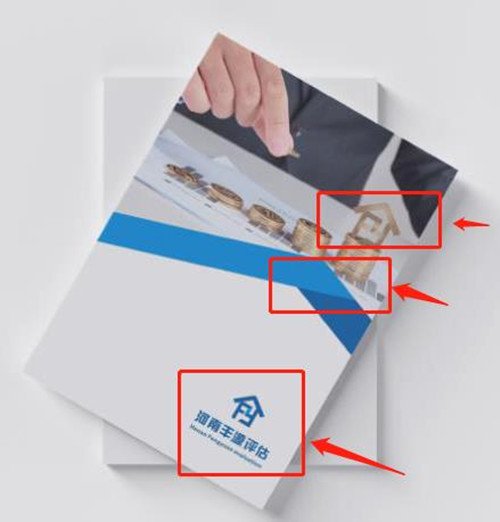 鄭州精品畫冊設(shè)計公司 鄭州精品畫冊設(shè)計公司