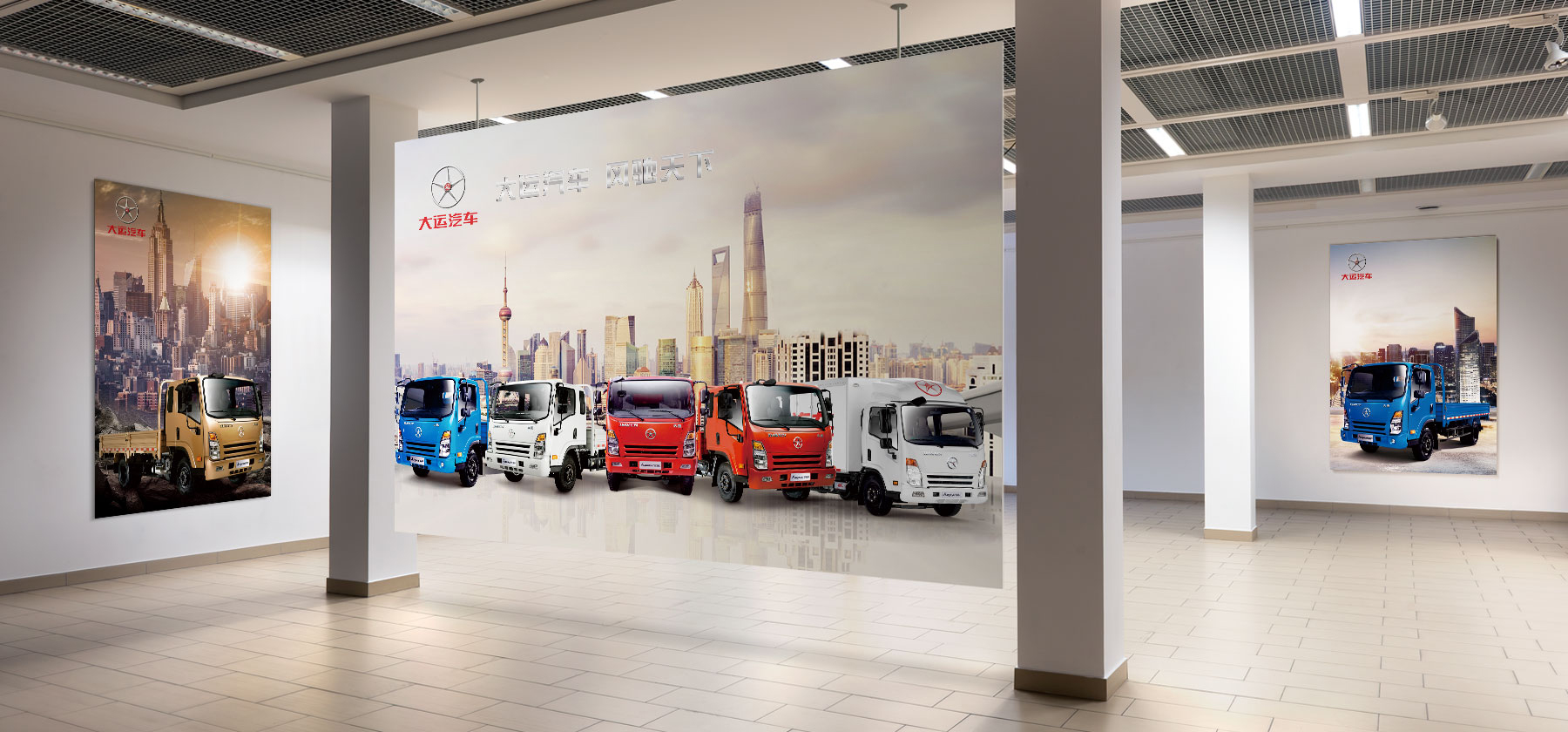 鄭州廣告設計公司