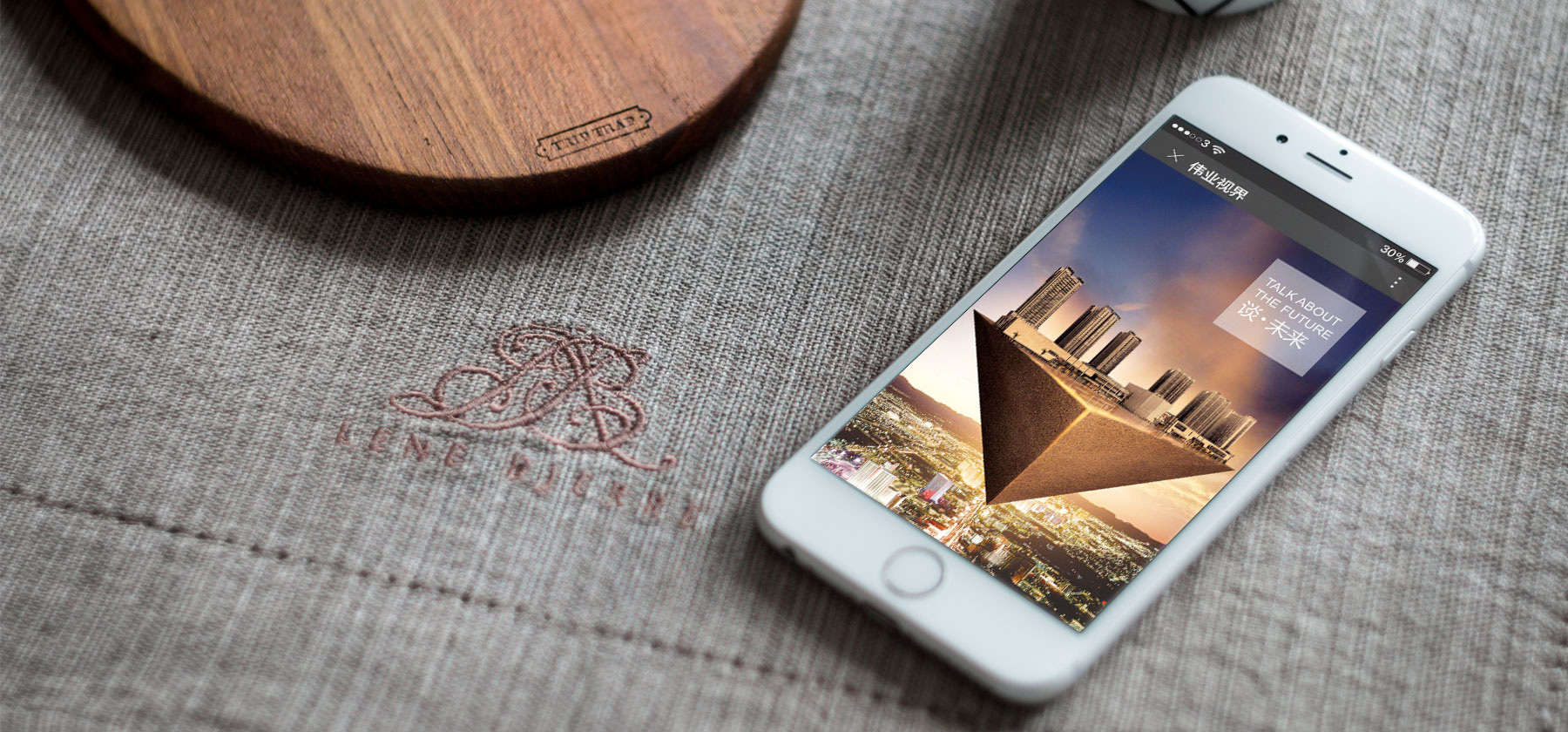 焦作畫冊設計公司