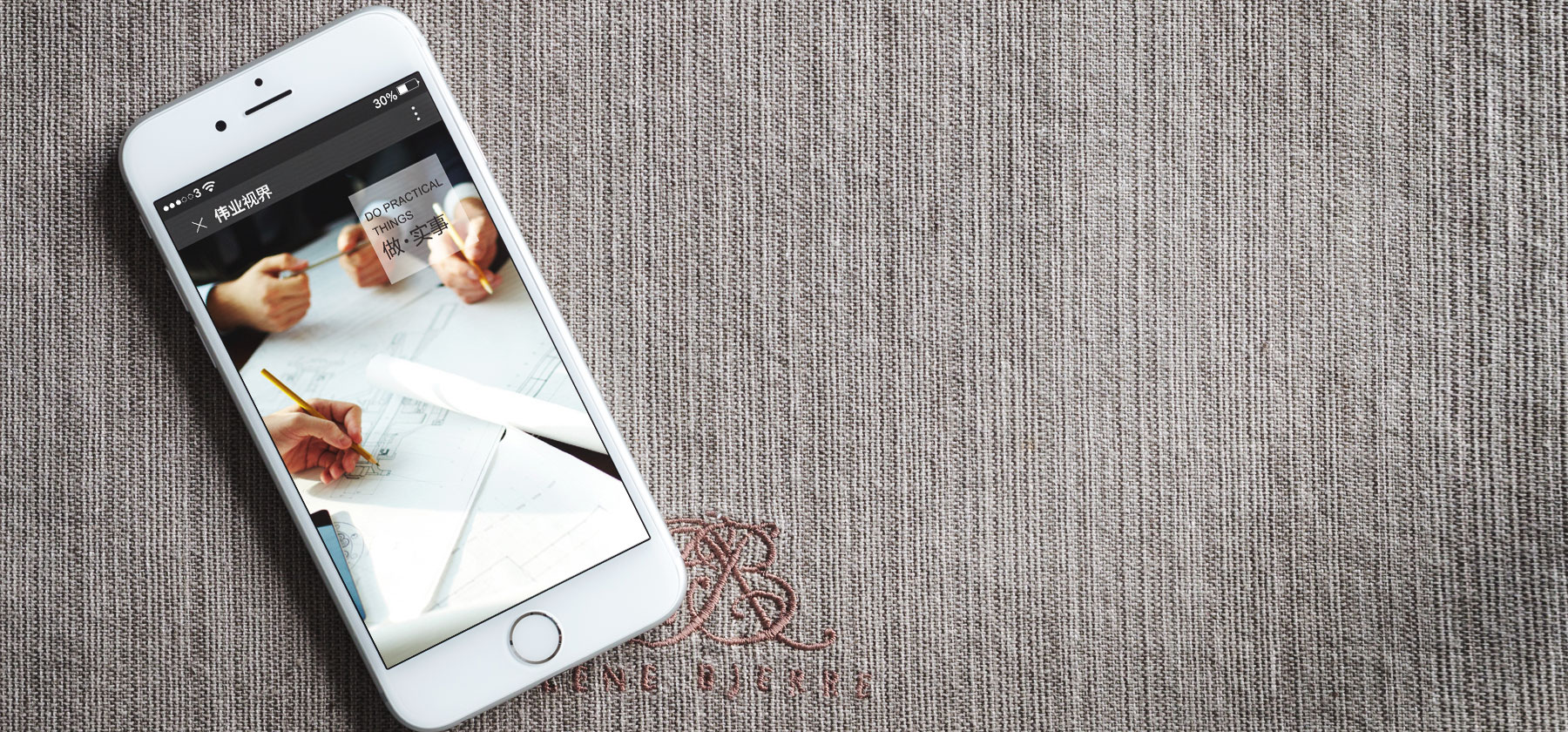 畫冊設計制作印刷