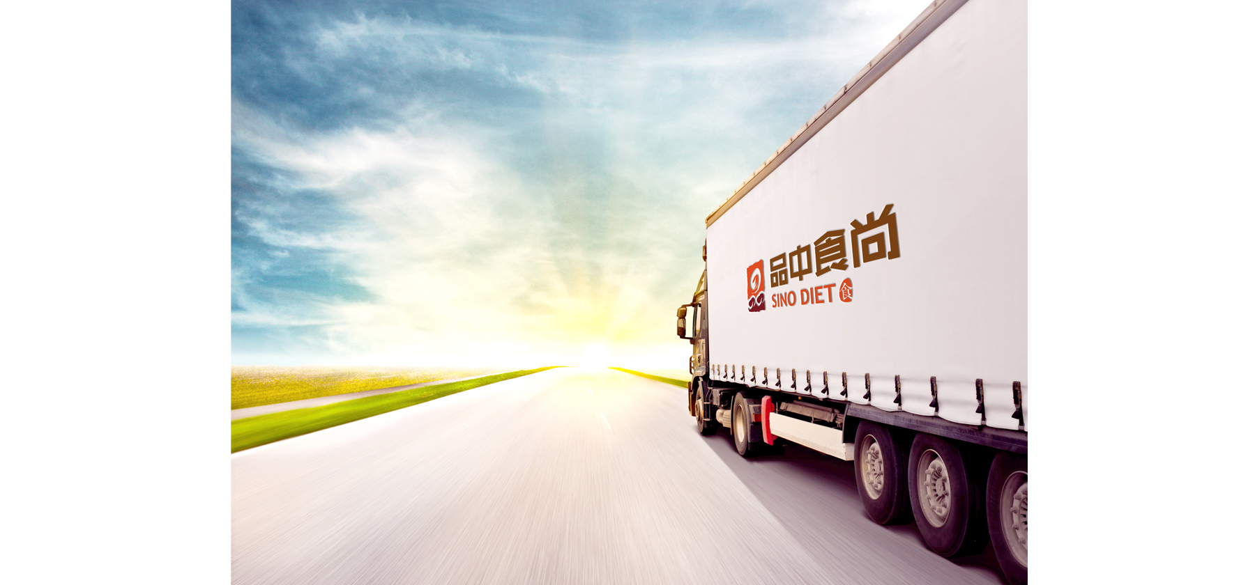 餐飲行業標志設計