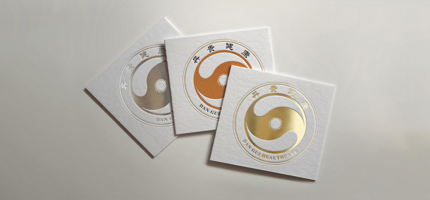 知名logo設計公司