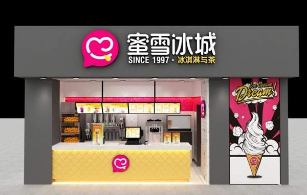 鄭州裝修設計公司 鄭州裝修設計公司