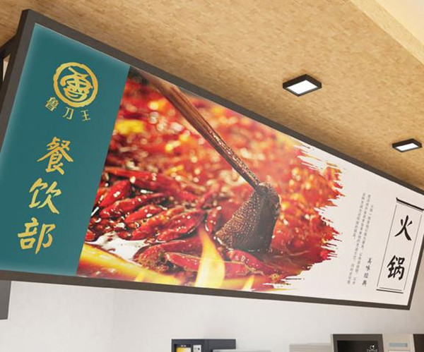 鄭州廣告設計公司 鄭州廣告設計公司