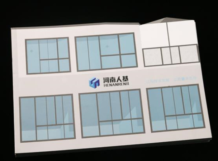 鄭州畫冊(cè)設(shè)計(jì)公司 鄭州畫冊(cè)設(shè)計(jì)公司