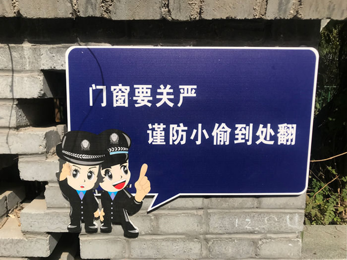 鄭州個性廣告牌設計制作