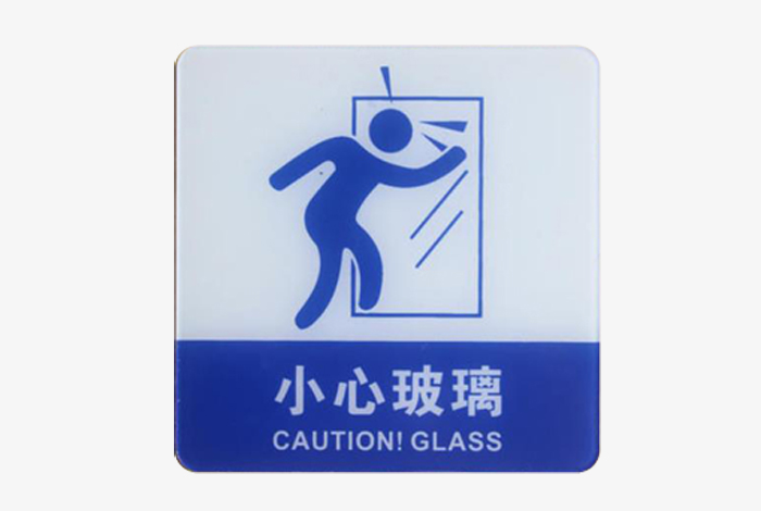 鄭州實力派廣告設計制作公司 鄭州實力派廣告設計制作公司