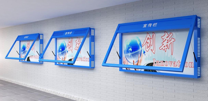 垃圾分類牌設計制作