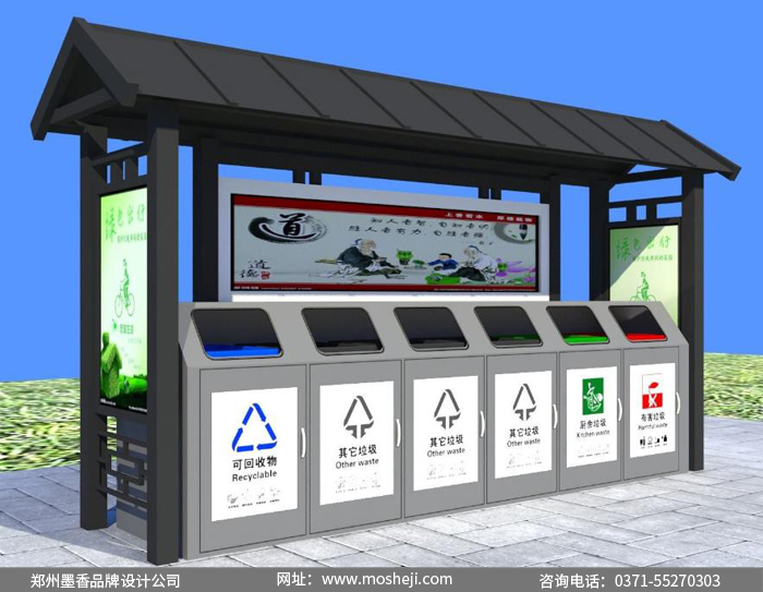 設計制作社區廣告牌