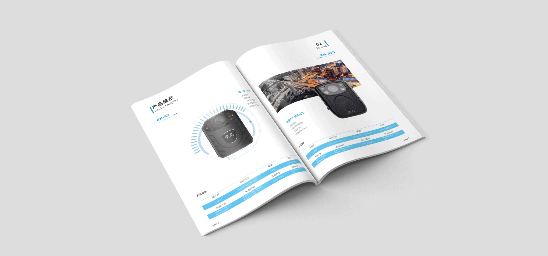 專(zhuān)業(yè)拍攝靜物產(chǎn)品圖片 專(zhuān)業(yè)拍攝靜物產(chǎn)品圖片