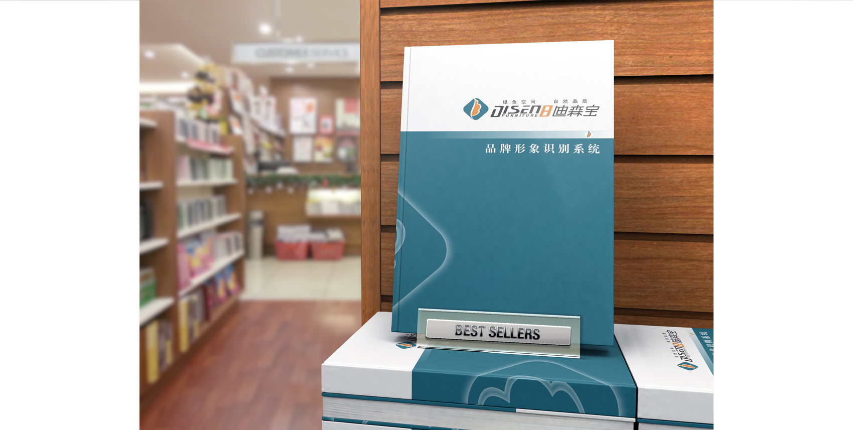 VI設(shè)計(jì)專業(yè)公司 VI設(shè)計(jì)專業(yè)公司