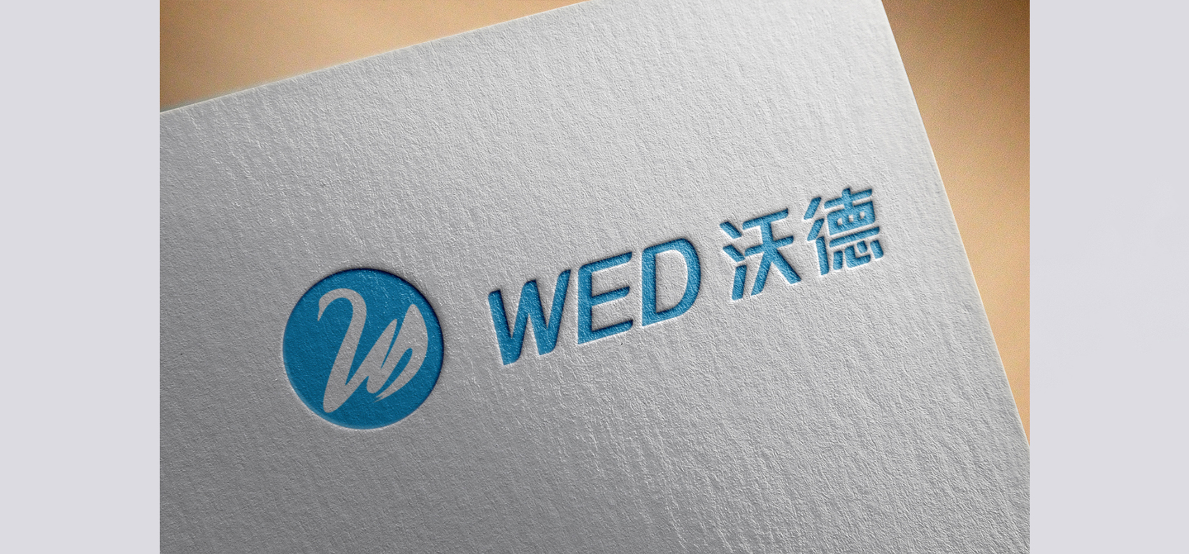 標(biāo)志設(shè)計公司 標(biāo)志設(shè)計公司