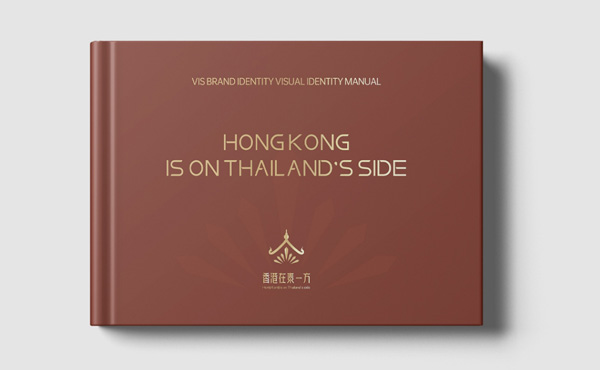 SPA品牌VI設計 SPA品牌VI設計