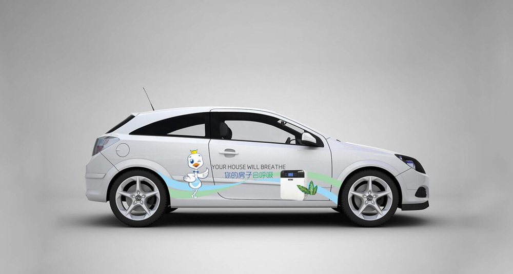 企業(yè)IP設計 企業(yè)IP設計