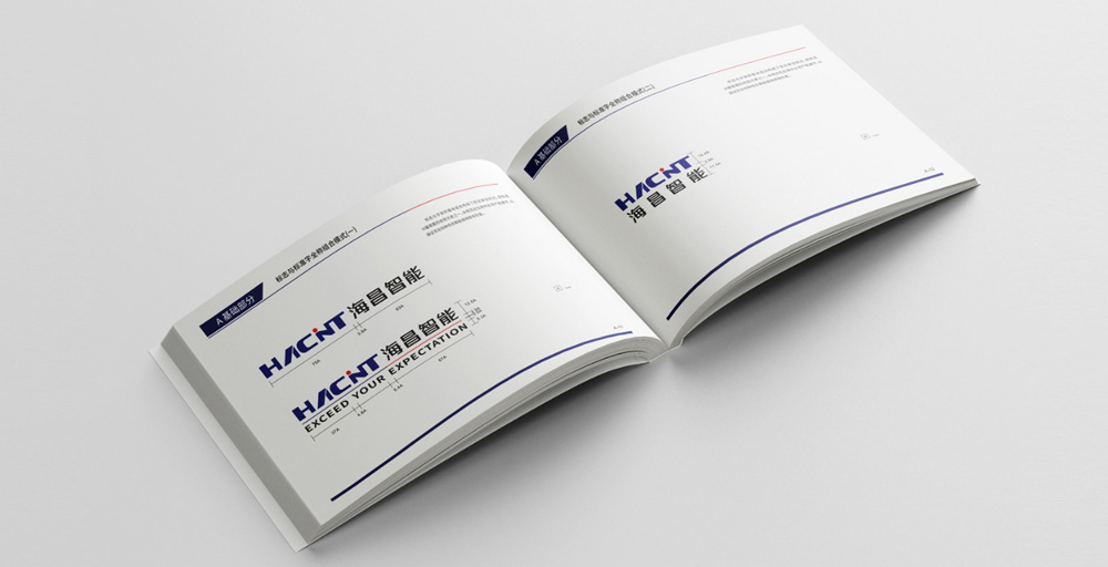 VI設計報價 VI設計報價